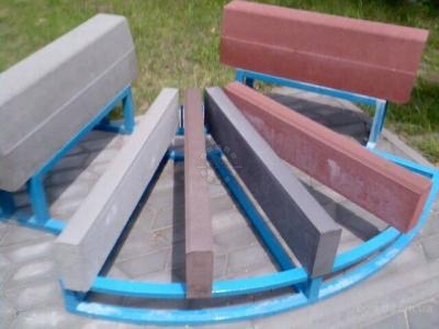 Vibrolite